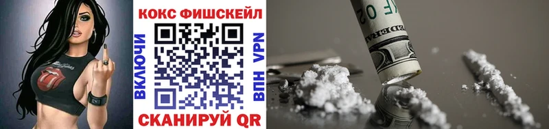 blacksprut tor где купить наркотик Северо-Курильск КОКАИН Columbia