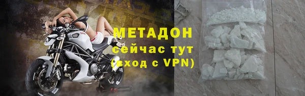 скорость mdpv Елабуга
