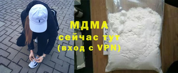 дмт Богородицк
