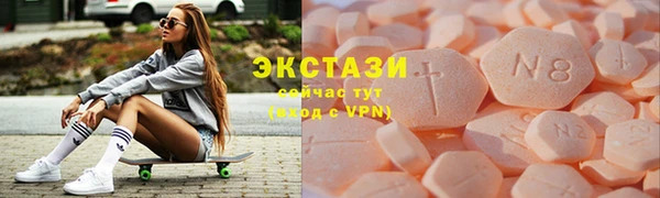 мдма Богданович