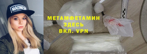 дмт Богородицк