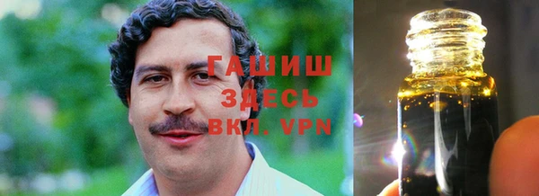 мдма Богданович