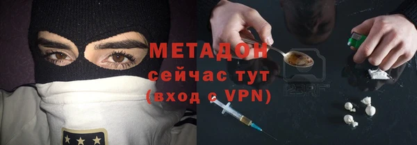 дмт Богородицк