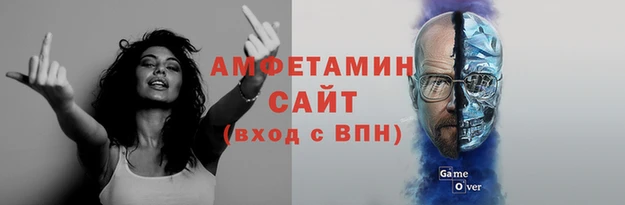 дмт Богородицк