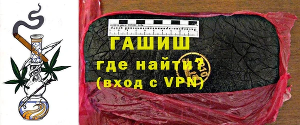 дмт Богородицк