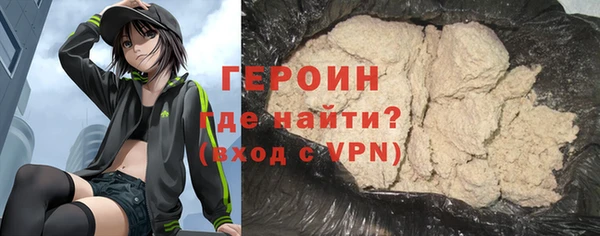 мдма Богданович