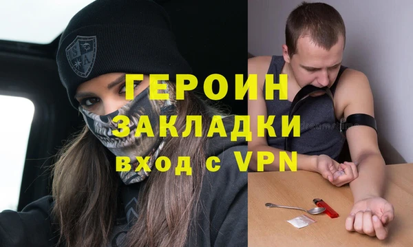 дмт Богородицк