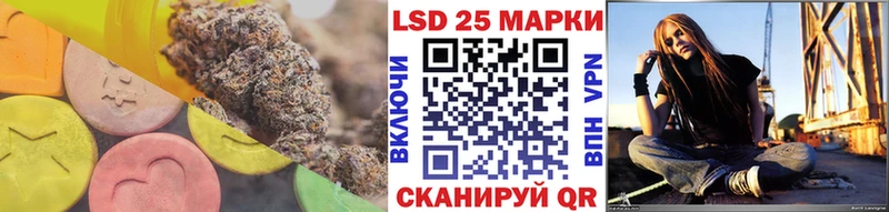 цены наркотик  Северо-Курильск  OMG tor  LSD-25 экстази кислота 