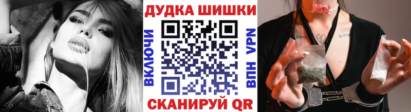 omg ТОР  Северо-Курильск  маркетплейс какой сайт  Канабис Amnesia 